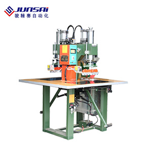 雙工位雨衣熔接機(jī)