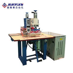 雙頭腳踩式高頻機(jī)