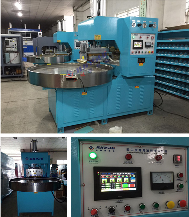 PET蟑螂盒<a href=http://m.yddlqs.com/ target=_blank class=infotextkey>高周波</a>熔斷機.jpg