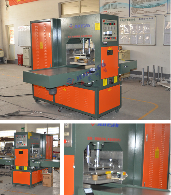 呼吸面罩<a href=http://m.yddlqs.com/ target=_blank class=infotextkey>熱合機(jī)</a>.jpg