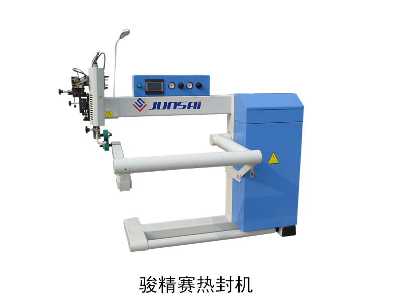 高頻<a href=http://m.yddlqs.com/ target=_blank class=infotextkey>熱合機(jī)</a>