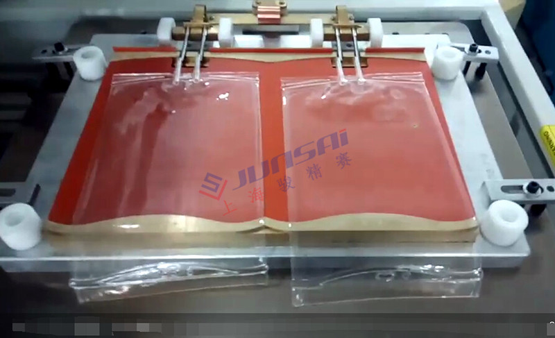 <a href=/list/yiliaoxingye/ target=_blank class=infotextkey>醫(yī)療</a>袋<a href=http://m.yddlqs.com/ target=_blank class=infotextkey>熱合機(jī)</a>