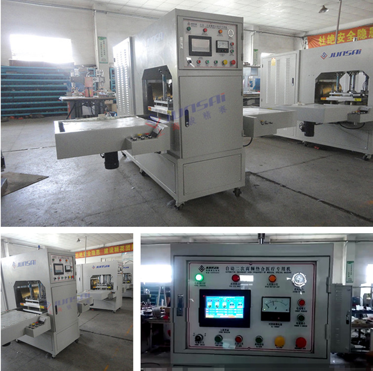 二次高頻<a href=/list/yiliaoxingye/ target=_blank class=infotextkey>醫(yī)療</a><a href=http://m.yddlqs.com/ target=_blank class=infotextkey>熱合機(jī)</a>