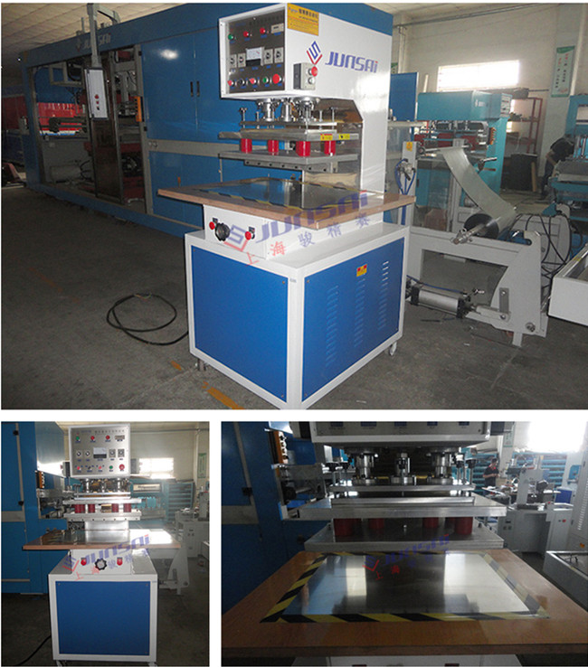 膜材高頻<a href=http://m.yddlqs.com/ target=_blank class=infotextkey>熱合機</a>