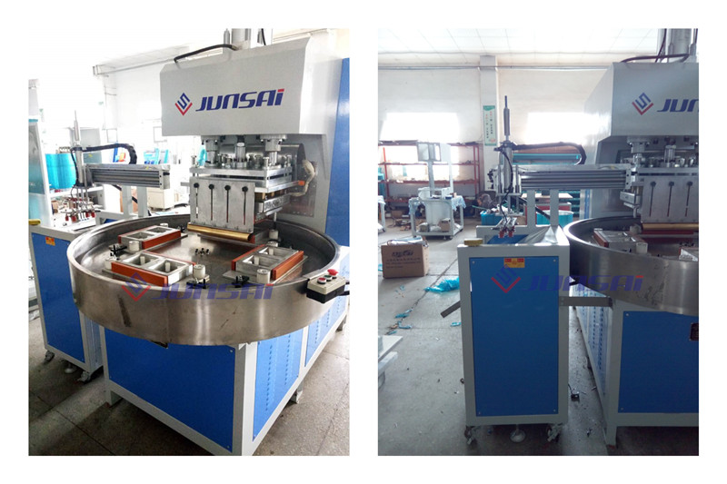 <a href=http://m.yddlqs.com/ target=_blank class=infotextkey>高周波</a>吸塑包裝機1.jpg