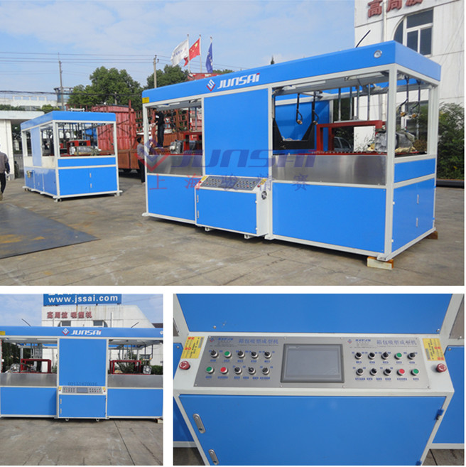 樂器<a href=/s/4/ target=_blank class=infotextkey>箱包</a><a href=http://m.yddlqs.com/ target=_blank class=infotextkey>吸塑機(jī)</a>